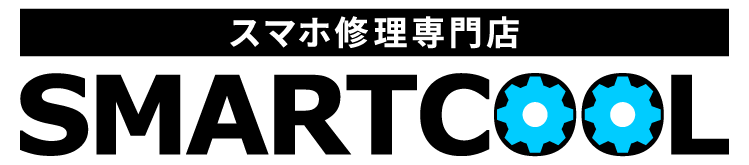 イオンモール香椎浜店