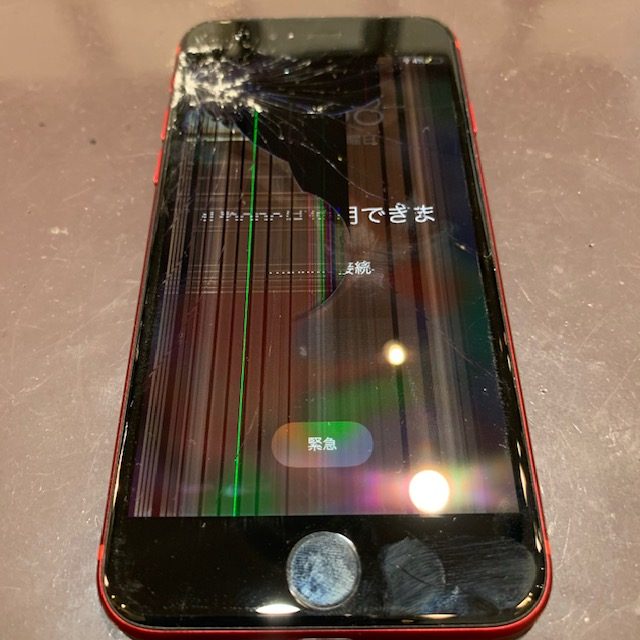 iPhoneを落とした衝撃で画面が割れた！液晶に線が！ iPhone8 福岡市からお越しのお客様 iPhone