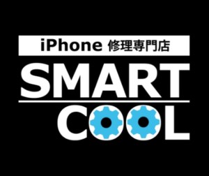 簡単ワンタップでリダイヤル Iphone修理福岡 福岡 スマートクール イオンモール香椎浜店 ゆめタウン博多店