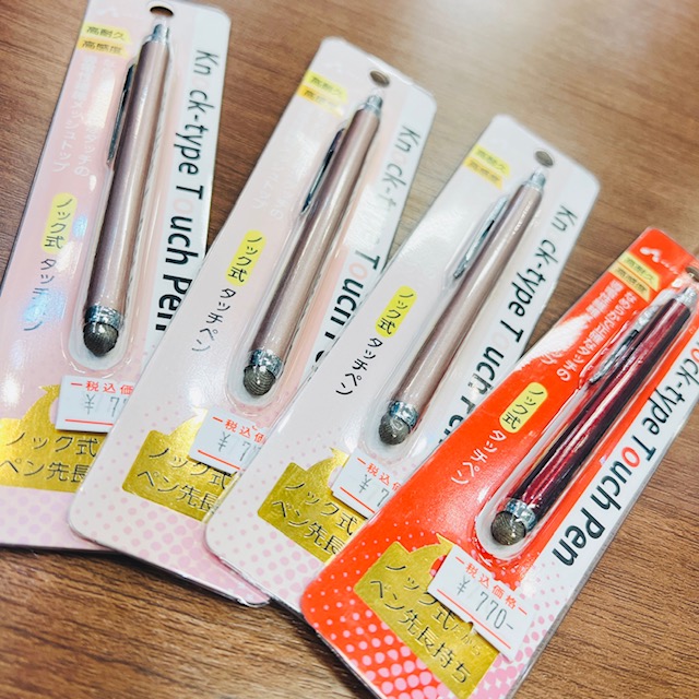 アーテック 充電式タッチペン 91767 アーテック(Artec) 充電式