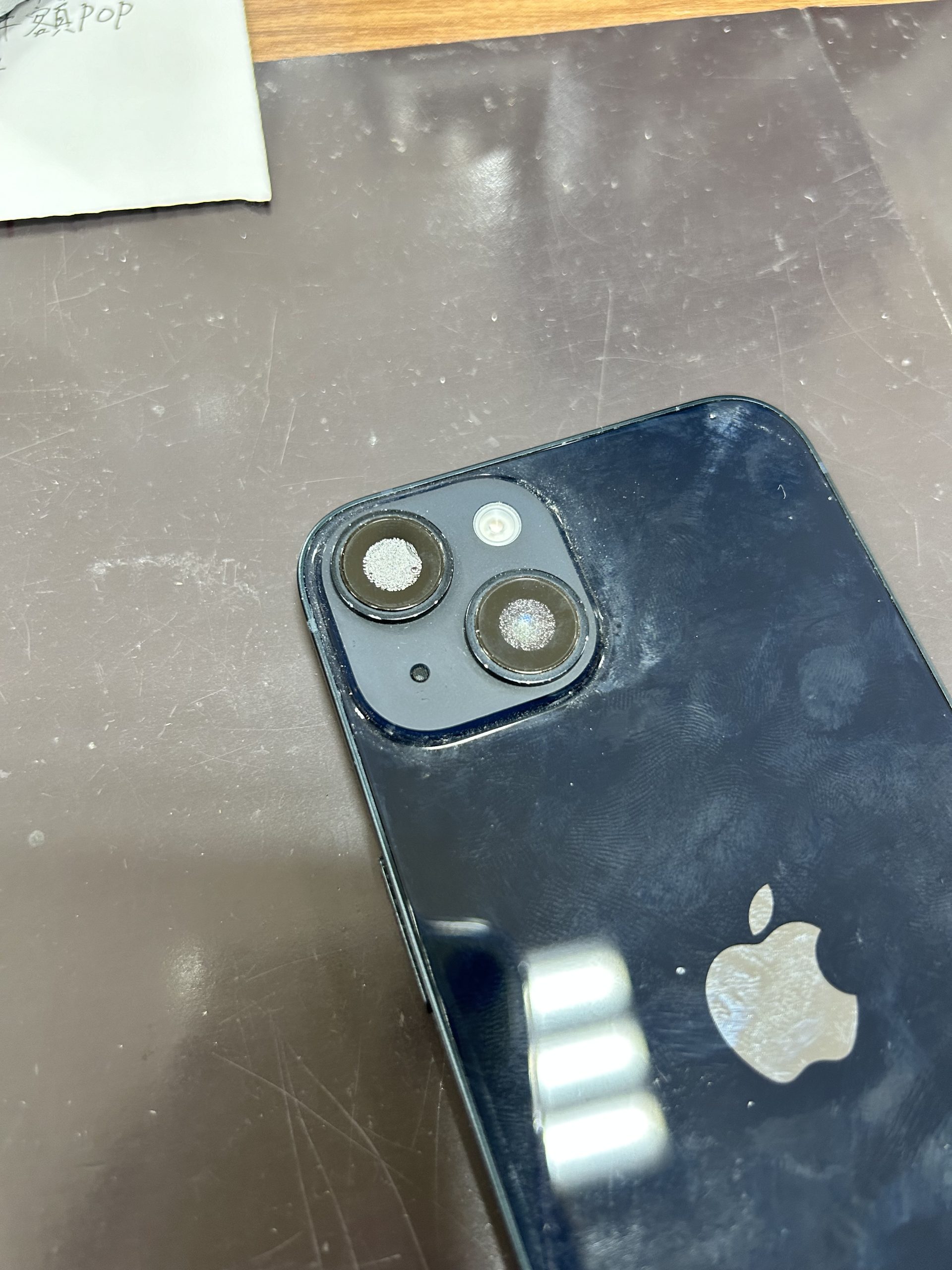 ももち店】iPhone14水没 南区より | iPhone修理・iPad修理 スマート